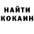 Кетамин VHQ Jay Bywater