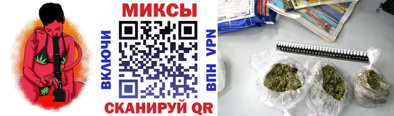 МЕГА ТОР  Борзя  БУТИРАТ буратино  маркетплейс формула  где купить наркоту 