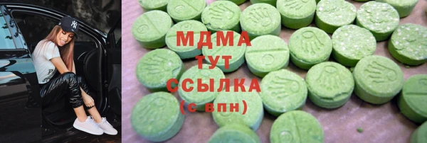 дмт Беломорск