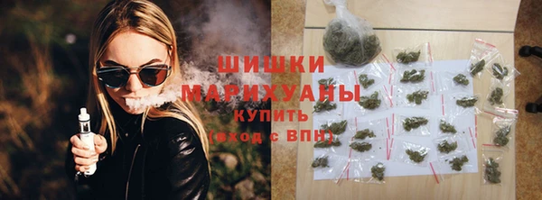 мефедрон мука Белоозёрский