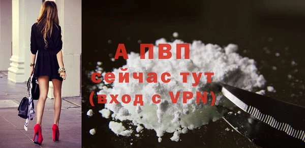 дмт Беломорск