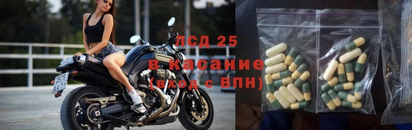 мефедрон мука Белоозёрский