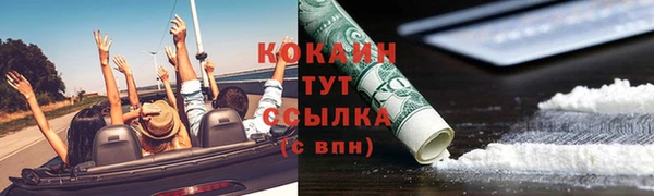 дмт Беломорск