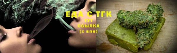 дмт Беломорск