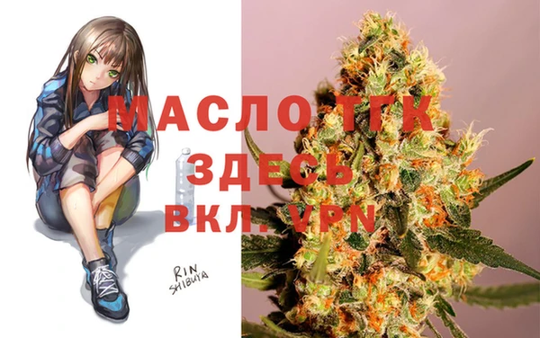 дмт Беломорск