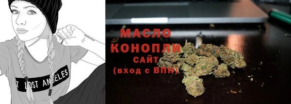 дмт Беломорск
