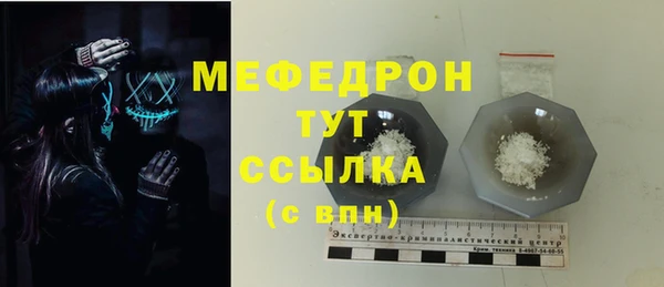 дмт Беломорск