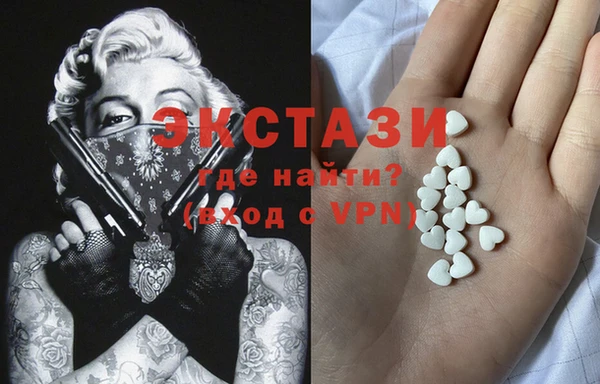 COCAINE Белокуриха