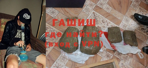 дмт Беломорск