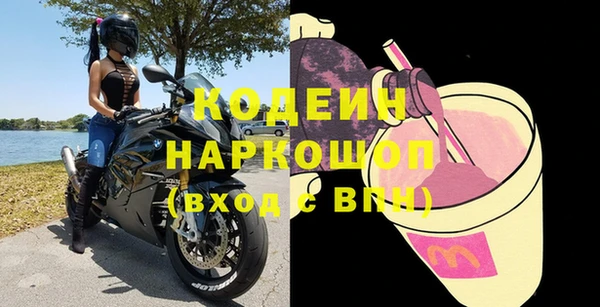 дмт Беломорск