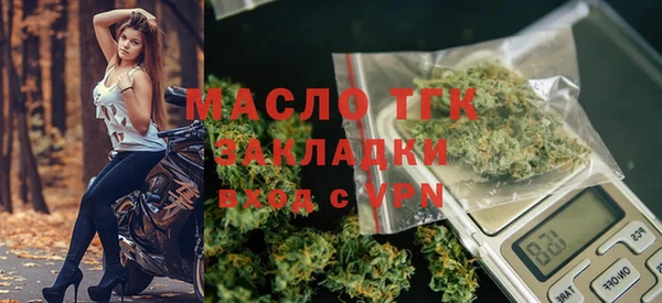 дмт Беломорск