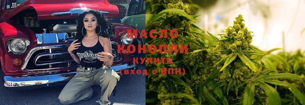 дмт Беломорск