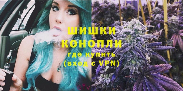 дмт Беломорск