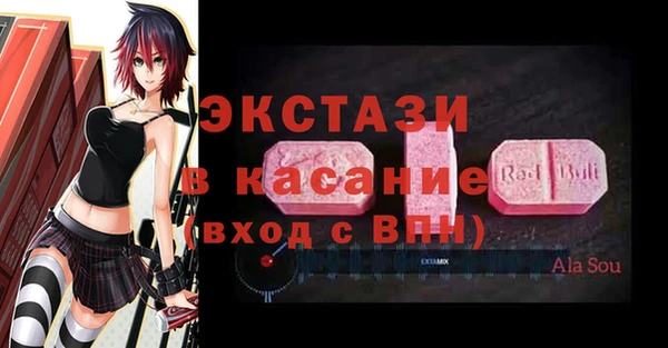 дмт Беломорск