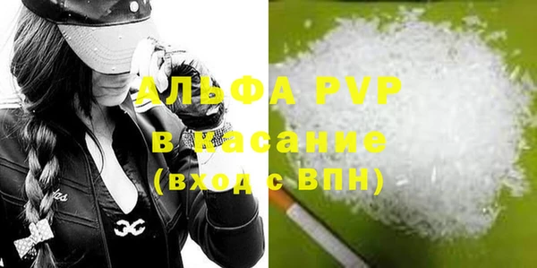 дмт Беломорск