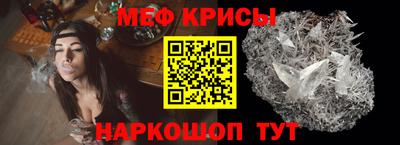 гидра Владивосток