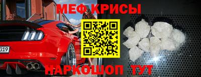 кокс Владикавказ