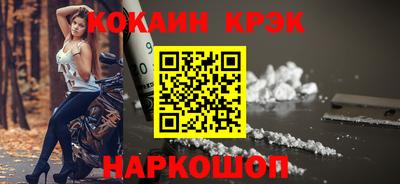 мефедрон мука Владимир