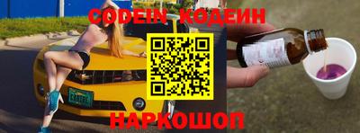 кокс Владикавказ