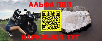гидра Владивосток