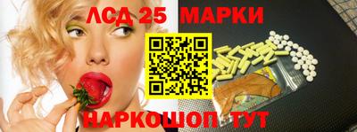 кокс Владикавказ