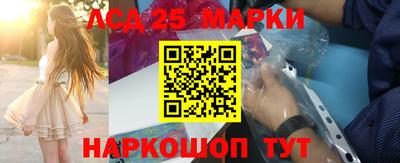 мефедрон мука Владимир