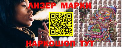мефедрон мука Владимир