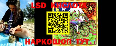мефедрон мука Владимир