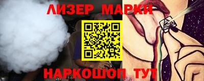 кокс Владикавказ