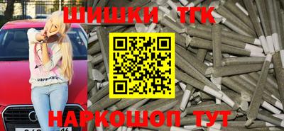 мефедрон мука Владимир