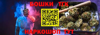 мефедрон мука Владимир