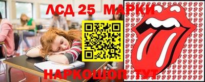 гидра Владивосток