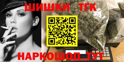 кокс Владикавказ