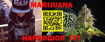 мефедрон мука Владимир