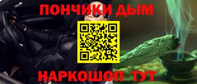 кокс Владикавказ