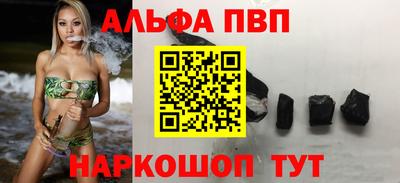 кокс Владикавказ