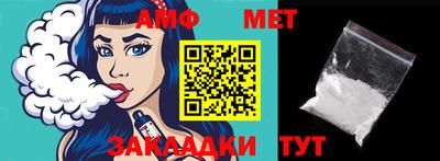 кокс Владикавказ