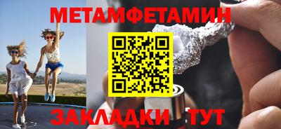 кокс Владикавказ