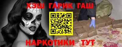 кокс Владикавказ