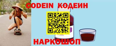мефедрон мука Владимир