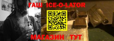 мефедрон мука Владимир