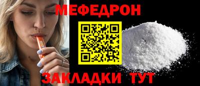 кокс Владикавказ