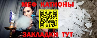 кокс Владикавказ