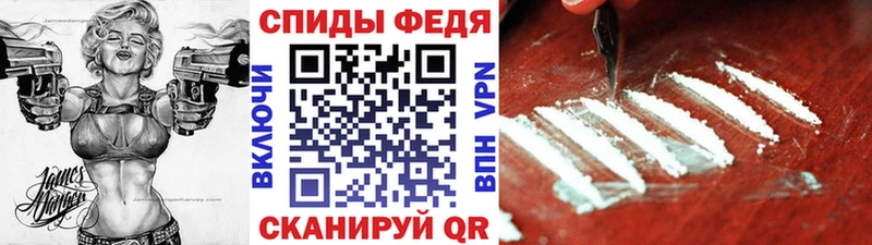 дарнет шоп  Борзя  Метамфетамин пудра 